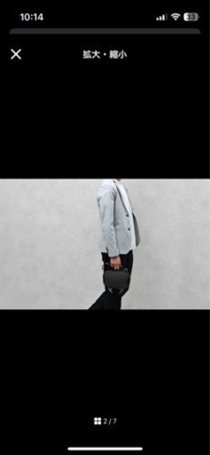 DIESEL      ショルダーバッグ