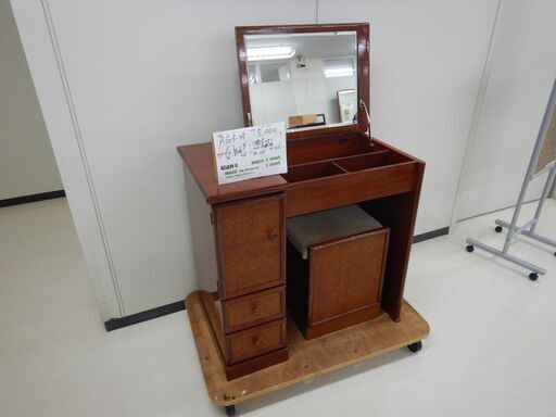 ドレッサー(R605-35)