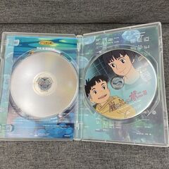崖の上のポニョ DVD 宮崎駿 ジブリ 特典ディスク付き 札幌市手稲区の画像