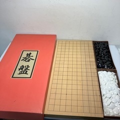 ☆値下げ☆O2407-495 碁盤セット 汚れあり 中古 ※碁石...