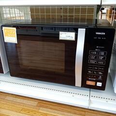 ★ジモティ割あり★ YAMAZEN　オーブンレンジ　21年製　ク...