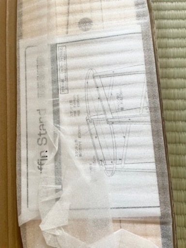 PUPPAPUPO　クーファン＋スタンド＋お布団＋クーファンガード 四点セット