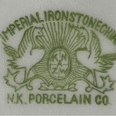 オールドニッコーの平皿の画像