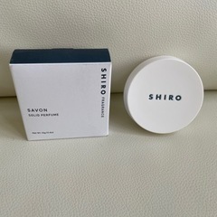 SHIRO 練り香水