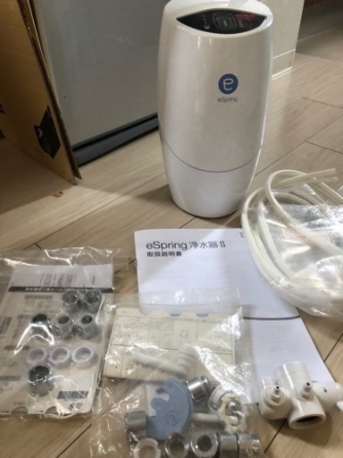 アムウェイ　浄水器