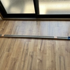 決まりました　物干し竿