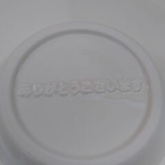 森修焼の漬物樽です。の画像