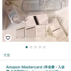 お値下げ　イワタニ あっとスライス S 電動ベジタブルスライサー...