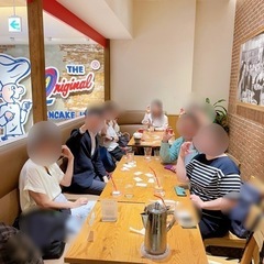 【残り1名!】7/22(月)19時~@天神 「友活カフェ会 (35歳~55歳限定!)」   - 友達