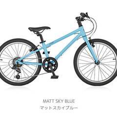自転車　身長108〜130cm用（20インチ）　キッズバイク　R...