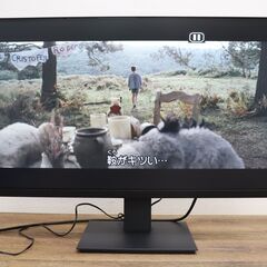 ≪J1420ジ限≫通電OK KOORUI モニター カラーディスプレイユニット MB27V13F 27インチ 液晶モニタ/ディスプレイ パソコン周辺機器 現状品 電源ケーブルあり 【在庫1】の画像