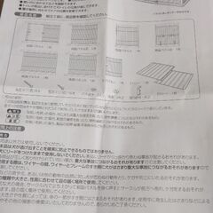 ペットサークル　ペットゲージの画像