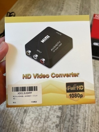 FCコンボ2 (純正コントローラー・カセット11個・HDMI変換器付き)