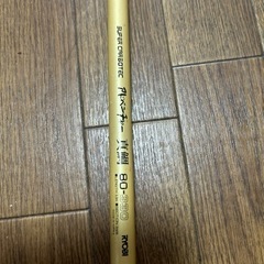 RYOBI-アドベンチャー真鯛80号330-全長3.3m仕舞寸法117cmの画像
