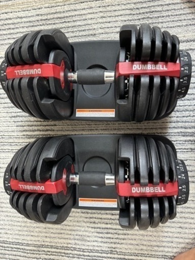 ダンベル 可変式 24kg×2 可変式ダンベル 筋トレ プッシュアップバー