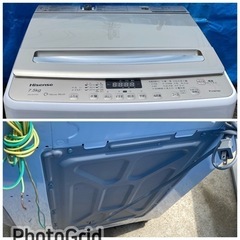 お薦め品‼️簡易分解洗浄済み‼️インバータ搭載 ハイセンス洗濯機7.5kg2018年 お薦め品‼️簡易分解洗浄済み‼️インバータ搭載 ハイセンス洗濯機7.5