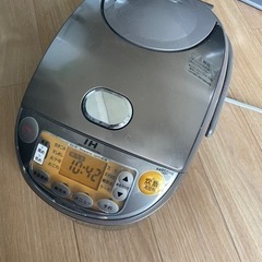 炊飯器