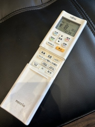 7年前に購入◎Fujitsuエアコン /この時期最適◎