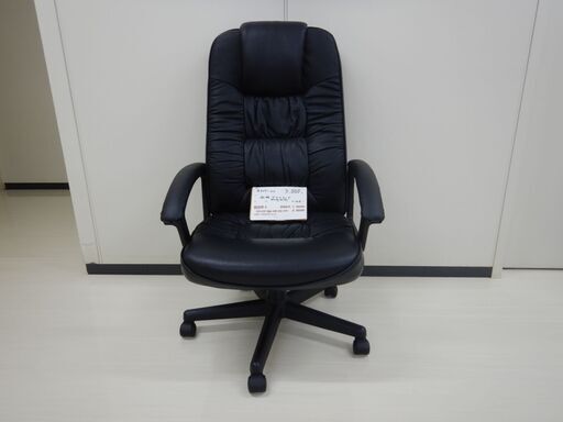 両袖デスクチェア（R607-22）