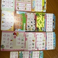 ベネッセ  ひらがな　なぞりんの画像