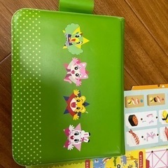 ベネッセ  ひらがな　なぞりんの画像