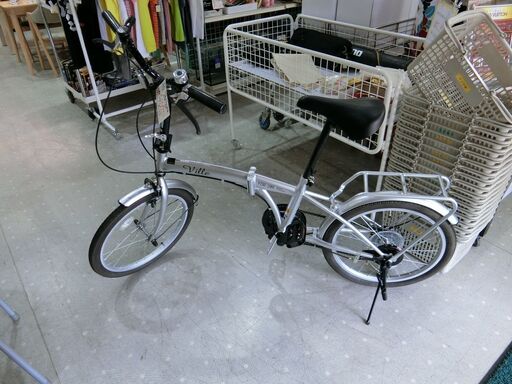 VILLE 折り畳み自転車 FDB-206 【モノ市場東海店】141