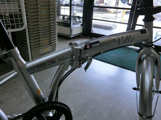 VILLE 折り畳み自転車 FDB-206 【モノ市場東海店】141