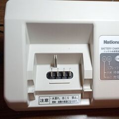 電動自転車のバッテリー NKJ021A