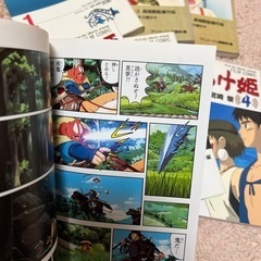 宮崎駿 漫画セットの画像