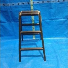 0721-015 【無料】 脚立　茶色