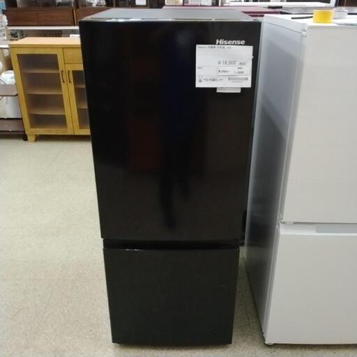 Hisense 冷蔵庫 20年製 154L TJ6265