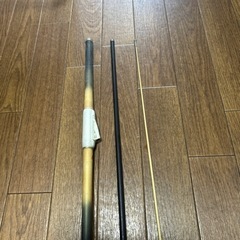 真鯛　船釣り竿の画像