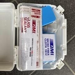 更に値下げ　QMI　グラスシーラント　タイプＴ　メンテナンスキットの画像