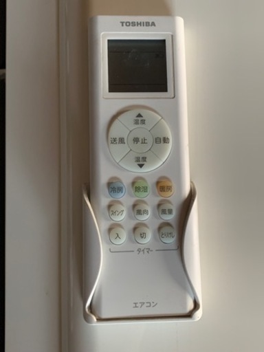 東芝エアコン28タイプ