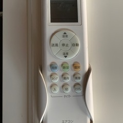 東芝エアコン28タイプの画像