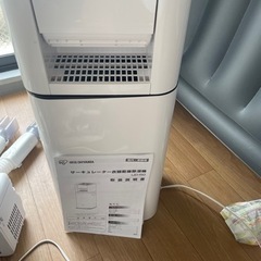 サーキュレーター