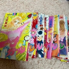 ピーチガール全巻セット🍑の画像