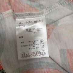 80&120サイズ ロンパース&Tシャツ すいかセット 兄弟 姉妹 リンクコーデの画像