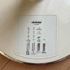 トヨトミ　扇風機　の画像