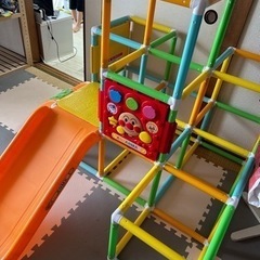【美品】アンパンマン　ジャングルジム　滑り台