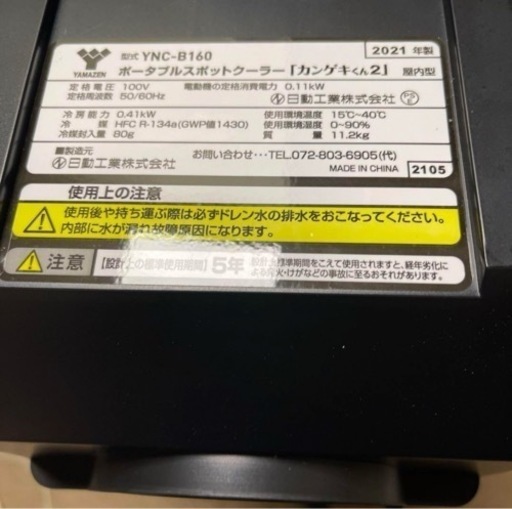 669c6fecc576e831a87a7f43