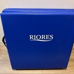 RIORES 三つ折り マットレス 