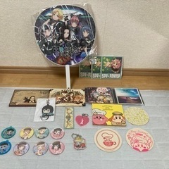 色々
