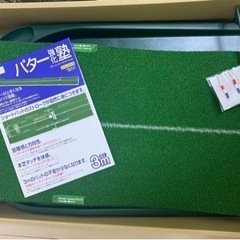 ゴルフ練習用　パターマットの画像