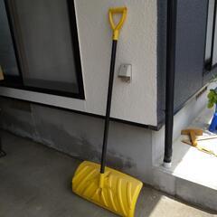 【取引中】スノープッシャーの画像