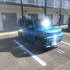 自家用車貸します