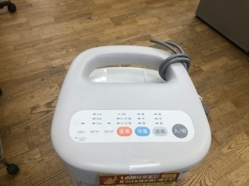 ★値下げしました★K044★シロカ製★2023年製加湿付き温冷風扇★中古品★３カ月間保証付き