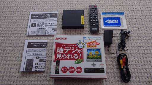 簡易型の地上デジタルチューナー(バッファロー、DTV-S110)