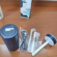 加湿器兼アロマディフューザー（フレグランスウォーター付）の画像