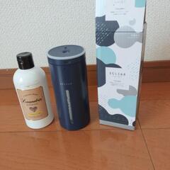 加湿器兼アロマディフューザー（フレグランスウォーター付）